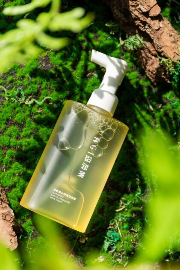 Derma Suction Facial Cleanser 50ml for sensitive skin
